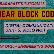 LINEAR BLOCK CODES
