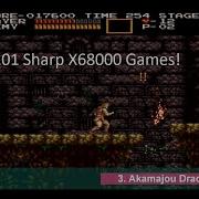 101 X68000 Games In 20 Minutes