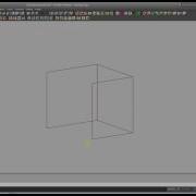 3D Constructor Bulding A Room