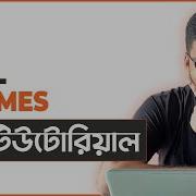 HTML Iframes HTML Tutorial For Beginners Part 21