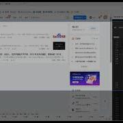 Video Tutorial On Using The Chrome Browser Plugin Requestly Intercept Modifier