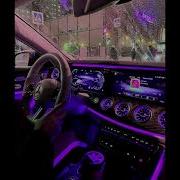 Konfuz Кайф ты поймала Slowed Reverb