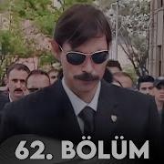 Köprü 62 Bölüm