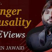 Econometrics 28 Granger Causality With EViews Dr Tehseen Jawaid