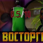 1000 и 1 баг GTA Trilogy