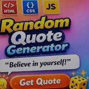 Built A Random Quote Generator Using HTML CSS JavaScript Beginner Friendly Mini Project