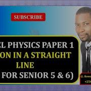 002 ALEVEL PHYSICS PAPER 1 MOTION IN A STRAIGHT LINE MECHANICS 510 1