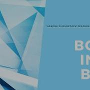 Boot Into BIOS Apache CloudStack Feature First Look Series