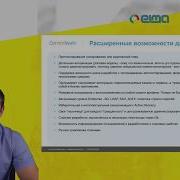 BPM 2020 Гражданские разработчики и ИТ отдел не вместо а вместе