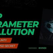 HTTP PARAMETER POLLUTION BUG BOUNTY SECRET