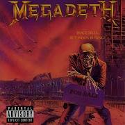 Wake Up Dead 2004 Remaster