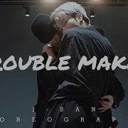 Trouble Maker J San Didi Choreography