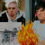 Kizaru FRIENDLY THUG 52 NGG Diamond Tears РЕАКЦИЯ