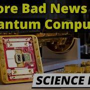 The Quantum Computer Dream Is Falling Apart
