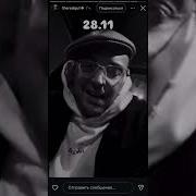 ALBLAK 52 Guf Карусели Snippet 26 11 25
