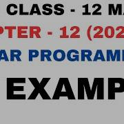 1 Example L Chapter 12 L Linear Programming L Example1 L Class 12th Maths L NEW NCERT 2023 24