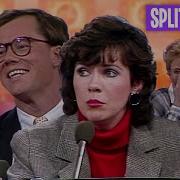 1986 Split Second A FIRST TRY CAR WINNER BUZZR