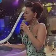 EBRU GÜNDEŞ İYİ ŞANSLAR POPSTAR ALATURKA 2006 STAR TV
