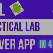 AIDL Lab Part 1 Create Server App