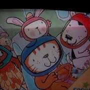 Poppy Cat Dear Rocket Cat Sprout Broadcast Clip