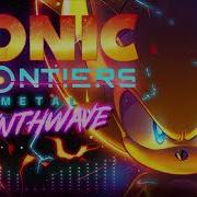 One Way Synth Metal Cover