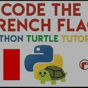 Python Turtle Code The French Flag Tutorial