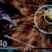 Dissidia Duodecim Final Fantasy Ad Hoc Match Sephiroth S Infinite Combo