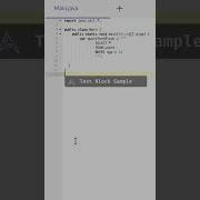 Java Text Blocks Tutorial