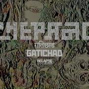 CHEPANG Gatichad Official Visualizer