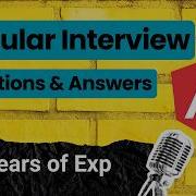 Вопросы и ответы по Angular для собеседования соответствующие опыту работы 0 3 года