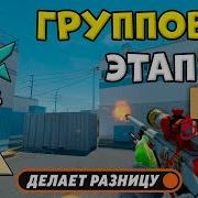 ПОБЕДИТЕЛЬ В ПЛЕЙ ОФФ Aurora Vs SAW ЛУЧШИЕ МОМЕНТЫ PGL Masters Bucharest 2025 КС2