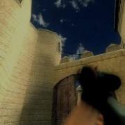 CSS This Is The New Shit Sick Wallbang