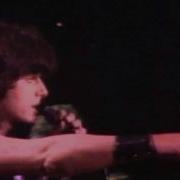 RAINBOW Stranded LIVE IN JAPAN 1984