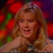 BBC2 The Enemy Within And Continuity 28th April 1995 Part 1 Of 2
