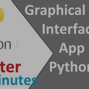 Tkinter Python Tutorial Python GUI Programming Using Tkinter Tutorial Python Training Desktop App1