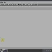 Introduction To Java Tutorial 5 Variables Part2