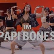 FKA Twigs Papi Bones Feat Shygirl Hyewon Choreography