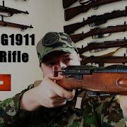 My Swiss IG1911 Schmidt Rubin Straight Pull Bolt Action Rifle