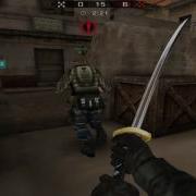 Mysterio Weapon Hack