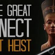 The Great Kinect Art Heist Here S A Thing