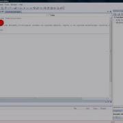 Visual Basic 2008 Basic Calculator Tutorial