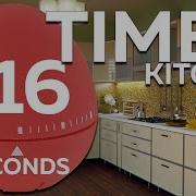 116 Seconds Cooking Timer 1min 56sec Egg TIMER