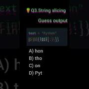 Guess The Output Of This Python Code Snippet Shorts Python