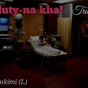 Kan Duty Na Kha True Story By Fam Lallawmkimi