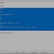 Primitive Object Reference Variables In Java