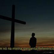 Dark Place Juice WRLD Legendado