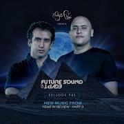 Take Me Higher FSOE943