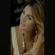 Sibel Can Havar