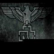 RAMMSTEIN Du Hast KARAOKE