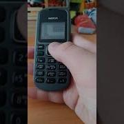 Читы на Bounce Секретный чит код на Bounce Ball Nokia 1280